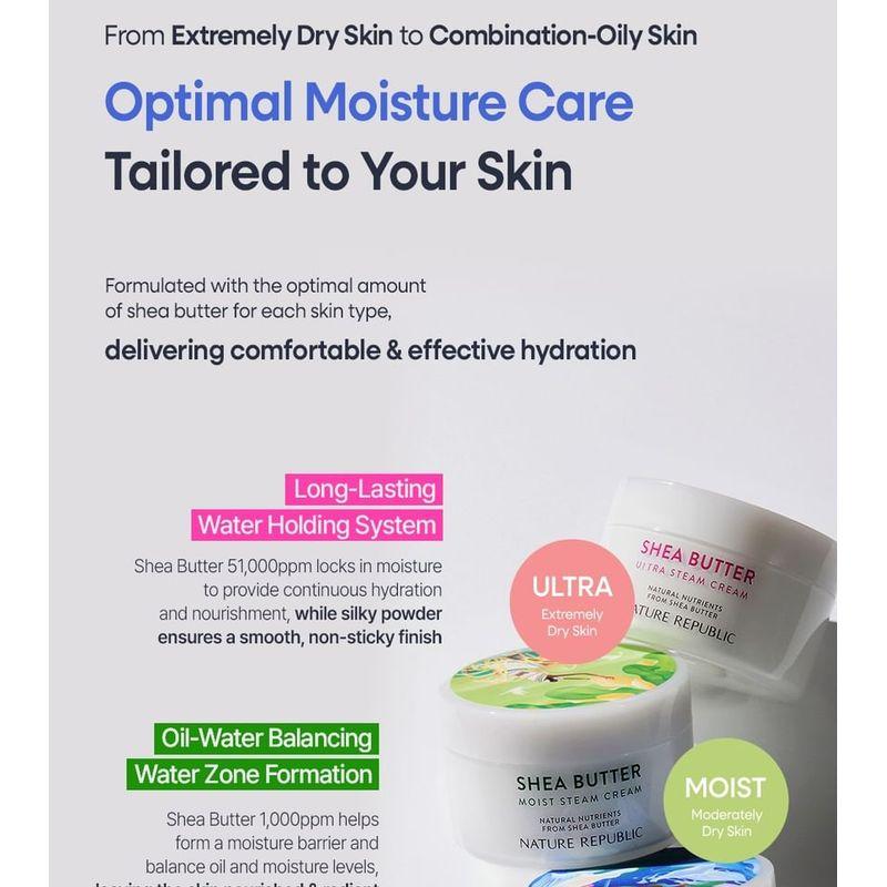 Nature Republic Shea Butter Steam Cream - 3 Types