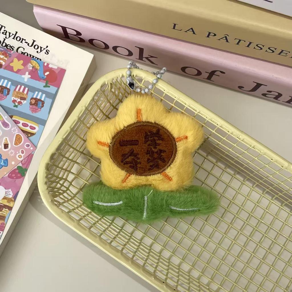 Adorable Double-Layer Cartoon Hamburger Bun Plush Hairpin for Babies