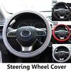 1Pc Breathable Car Auto Elastic Handmade Skid Proof Steering Wheel Cover For Summer Use Non Slip 38cm Black/Red/Gray