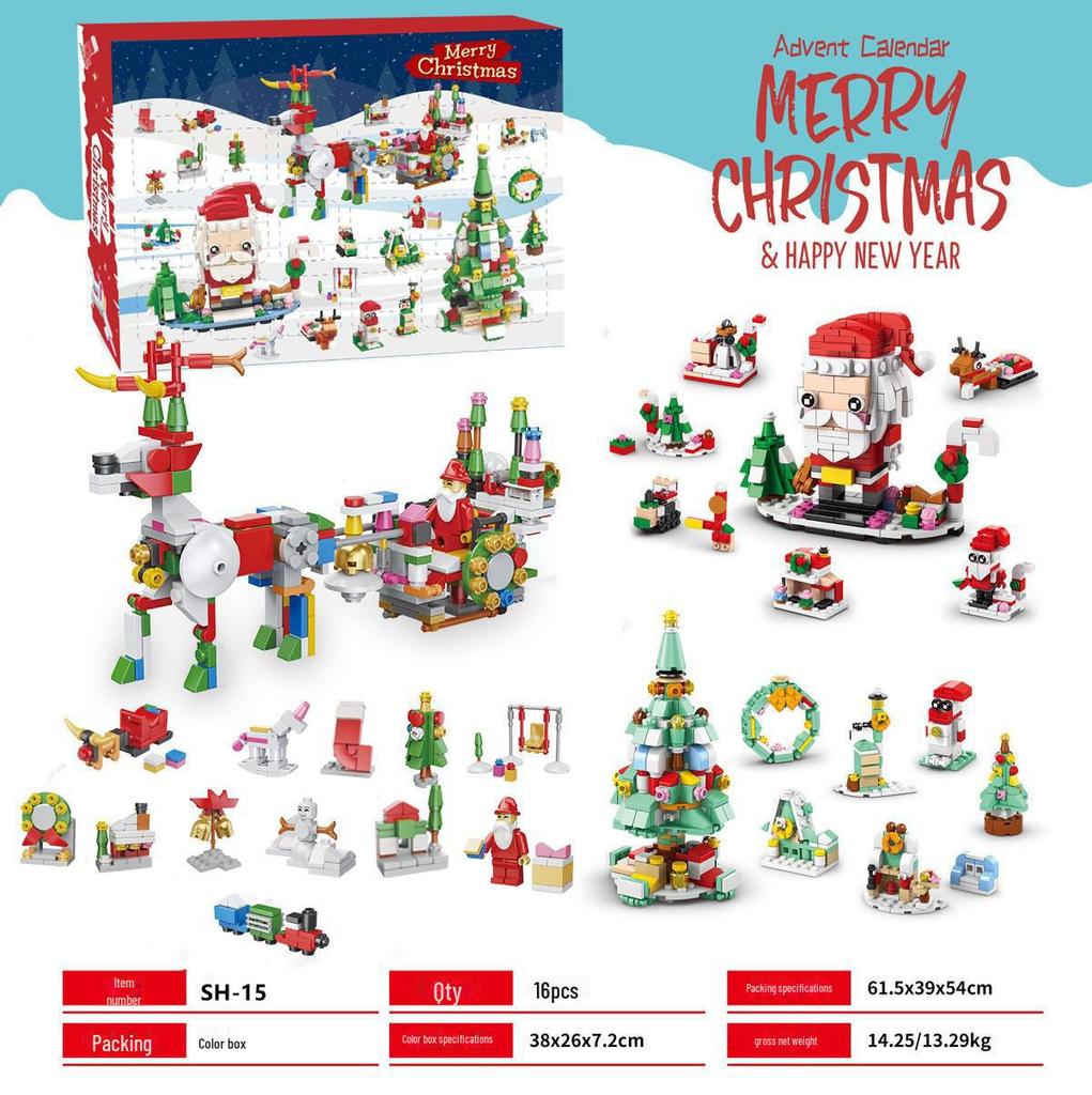 Countdown Christmas Gift: Children's Musical Building Blocks Blind Box - Holiday Theme Assembly Toys