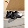 stinger 6 - fantasy blue/basic black