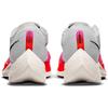 Nike Women's ZoomX Vaporfly NEXT% 2 White Black Pink Running Shoes DJ5458-100