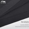 Li-Ning Quick-Dry Athletic Short Sleeve T-Shirt