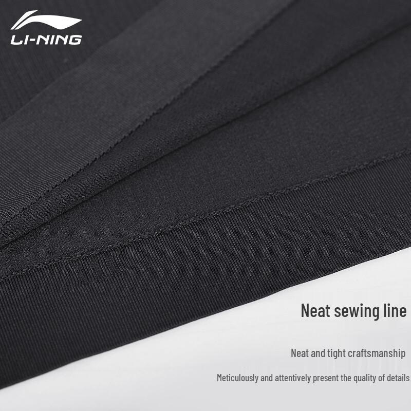 Li-Ning Quick-Dry Athletic Short Sleeve T-Shirt