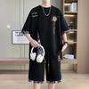 Men's Short Sleeve Graphic Print Side Stripe T-Shirt and Drawstring Shorts Lounge Set Beige