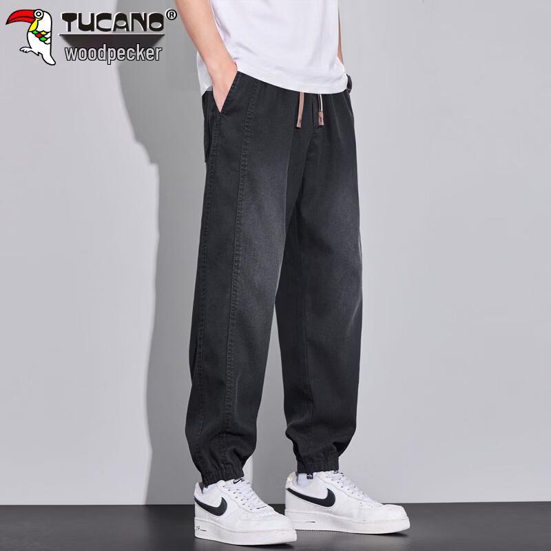 TUCANO Men's Casual Harem Jogger Cargo Pants