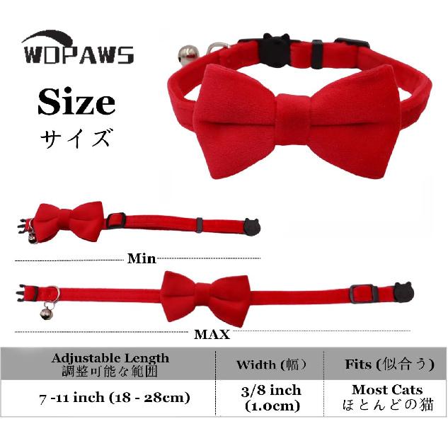 Cat Collar Breakaway with Bell and Removable Bow Tie Safety Buckle Velvet Adjustable 7-11 inches for Kitten Cats (Red)