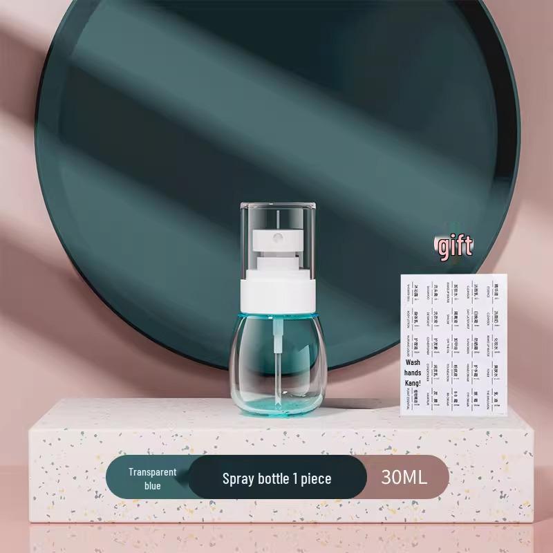 Travel-Size Ultra-Fine Mist Spray Bottle for Face Moisturizing and Alcohol Use