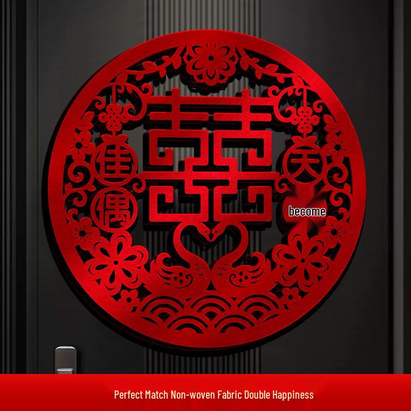 Ensemble d'autocollants Caractère Xi de mariage pour la décoration de la chambre de la nouvelle maison et de la porte d'entrée