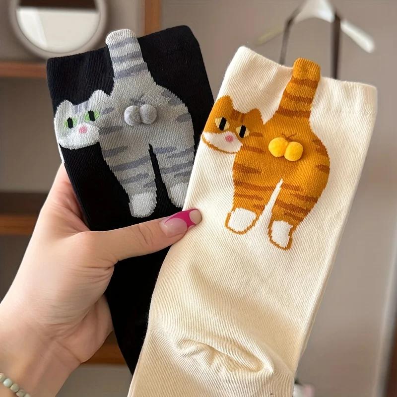 2 Pairs/1 Pair Of Cute 3D Tabby Cat Socks With Cat-Like Paws In Boots And Bell Collars -Warm Winter Long Socks For Men And Women