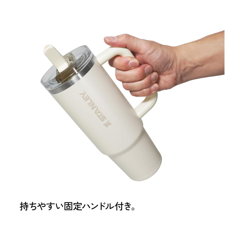 STANLEY Vacuum Quencher Pro Tour Pink Mesa Stainless Steel Water Bottle with Dishwasher and Warranty Japanese H2.0 0.88L Straw, Safe, (12485-377)