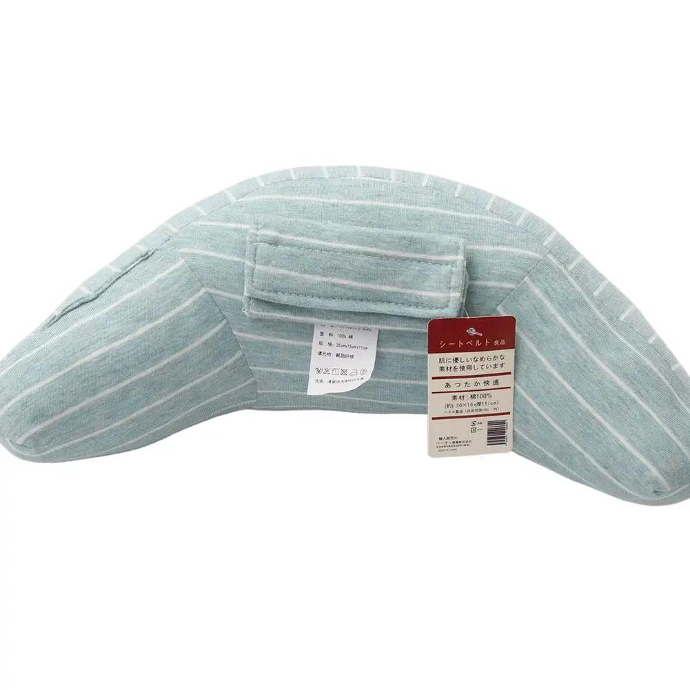 Neck Pillow, Seat Belt, Shoulder Cover, Car Seat, Neck Pillow, Stripe Cotton, Pillow, Tianzhu Travel Napping, D1V3