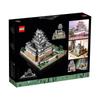 LEGO 21060 Himeji Castle Block Toys