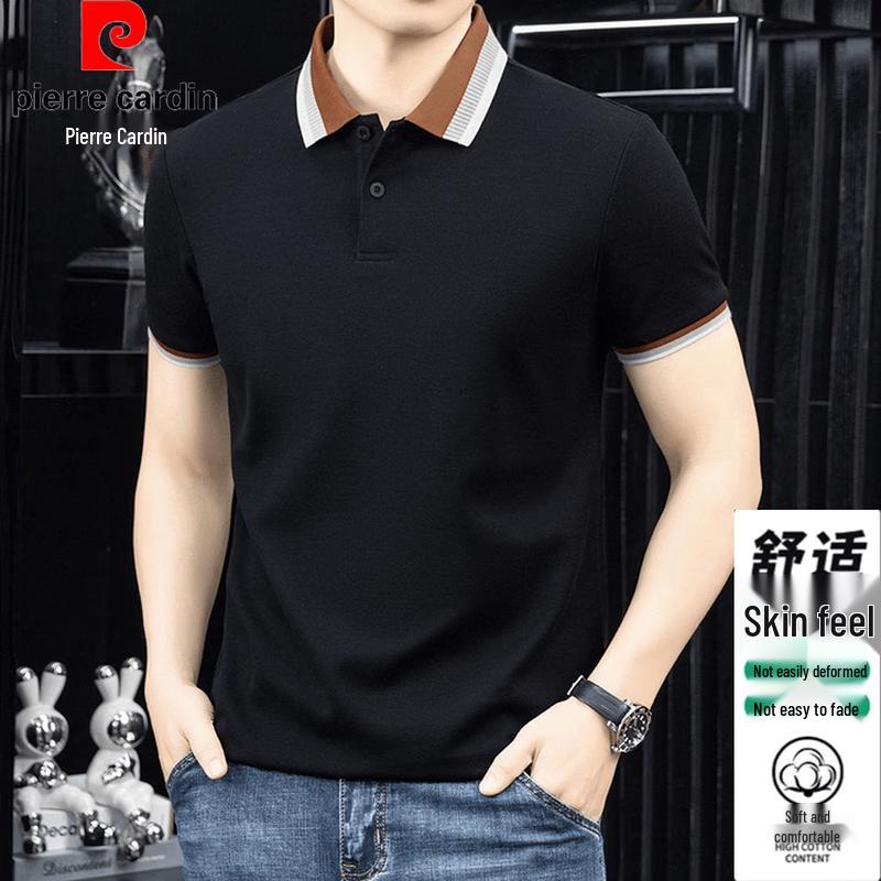 

Pierre Cardin Men s Color-block Polo T-shirt M