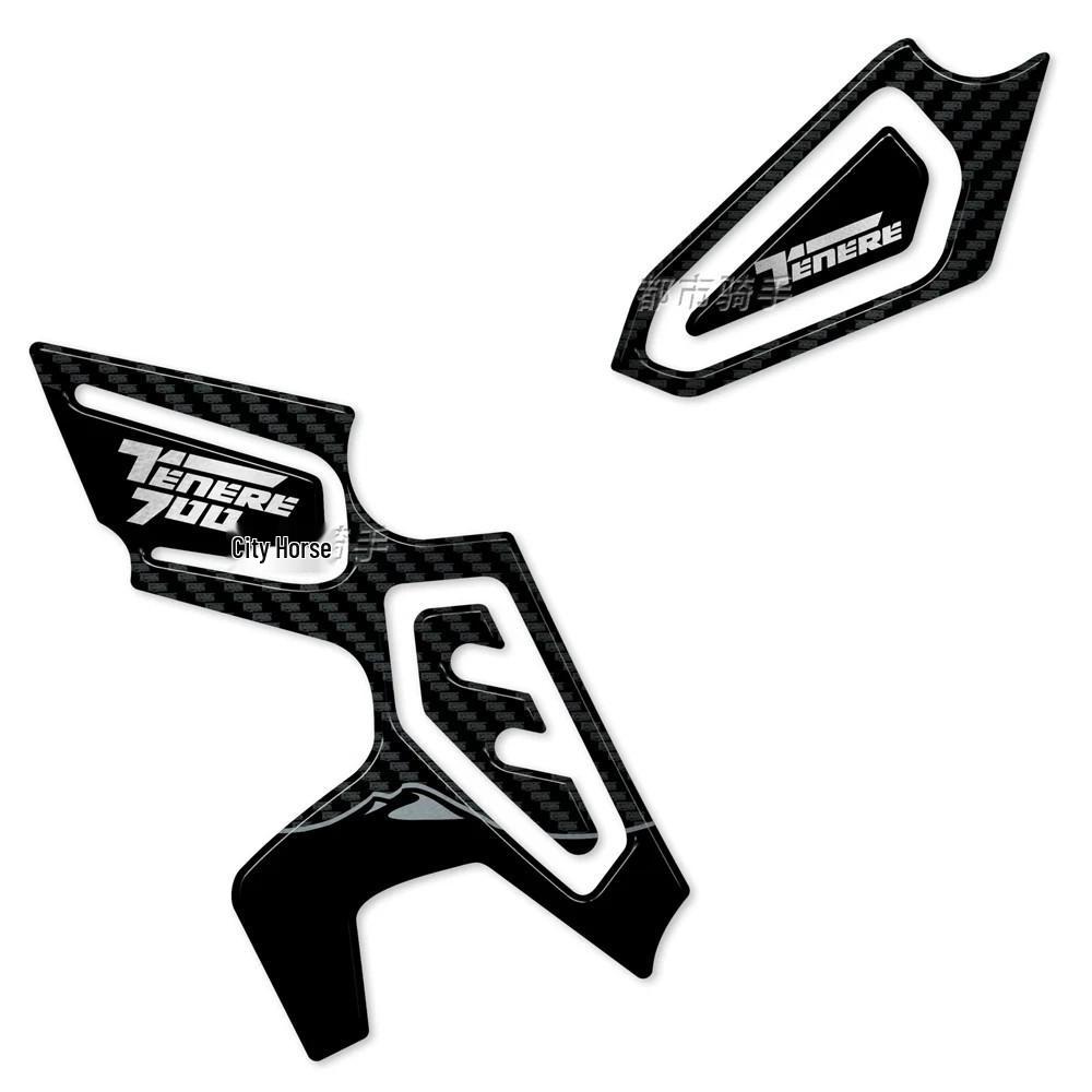 Yamaha Tenere700 2025-2026 3D Gel Waterproof Scratch-Resistant Body Stickers Set
