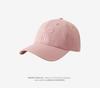 Big head circumference sun hat big brim sun protection hat adult embroidery women's baseball cap sun shade big brim men's and women's models