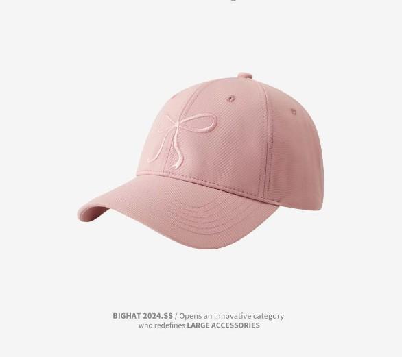 Big head circumference sun hat big brim sun protection hat adult embroidery women's baseball cap sun shade big brim men's and women's models