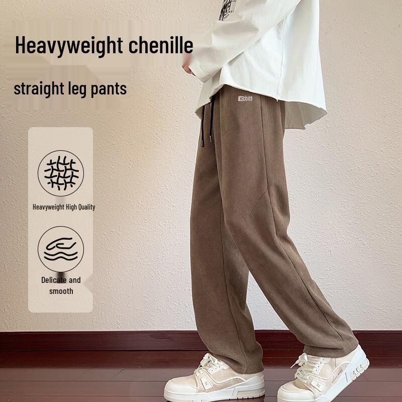 Hodo Men's Visually Slimming Chenille Loose Straight-Leg Casual Pants