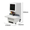 AURORA AB-504 Automatic Financial Binding Machine CN plug (adapter included)