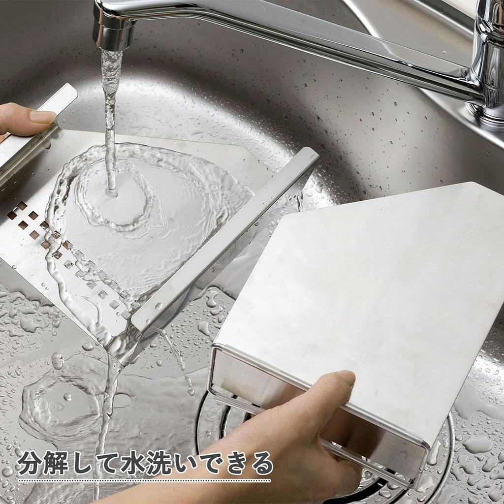 Shimomura Planning Kitchen tool stand that can be stored by size in Comes with can be stored according to can be disassembled and slim space stainless