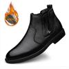 Senior Herre Casual Business Chelsea Støvler Håndlagde Ekte Skinn Mote Britisk Stil Vinter Pluss Fløyel Sosiale Ankelstøvletter Herre