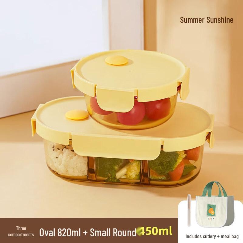 ZISIZ Cello Lock Microwave Lunch Box