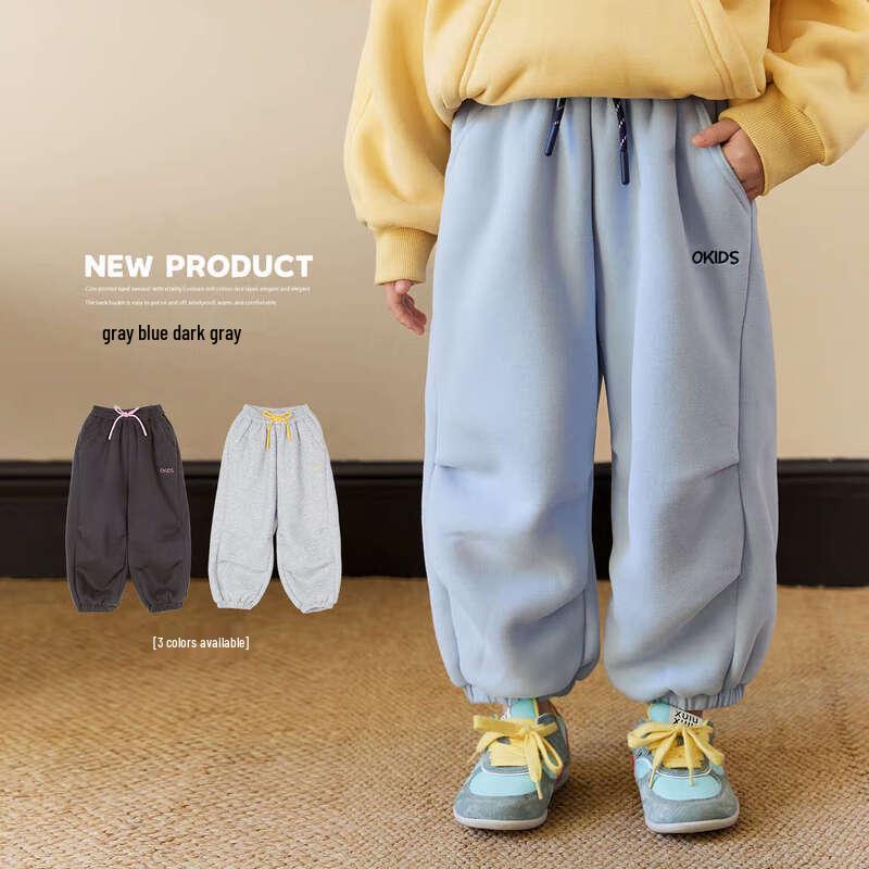 Girls  Fleece-Lined Warm Sweatpants 90