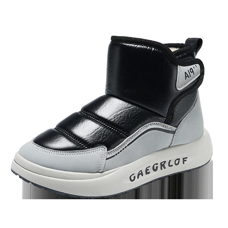 Pánské zimní sametové vysoké nepromokavé protiskluzové sněhule