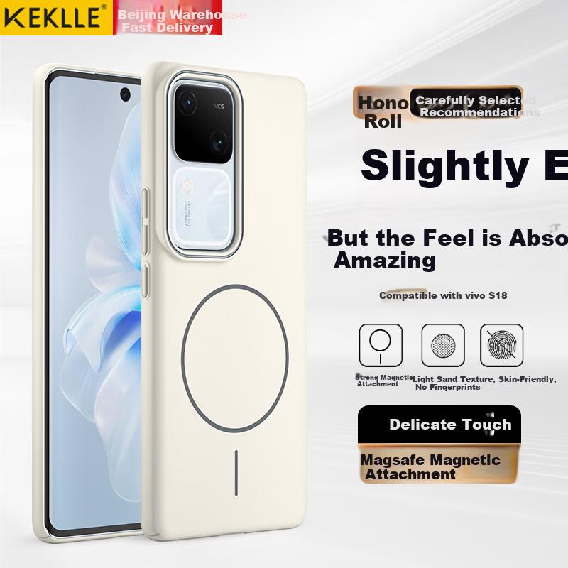 KEKLLE Vivo S18 Case Vivo S18 Pro Cover MagSafe Magnetic Wireless Charging Matte Anti-Drop Soft Edge Protective Case Peak Rock Color