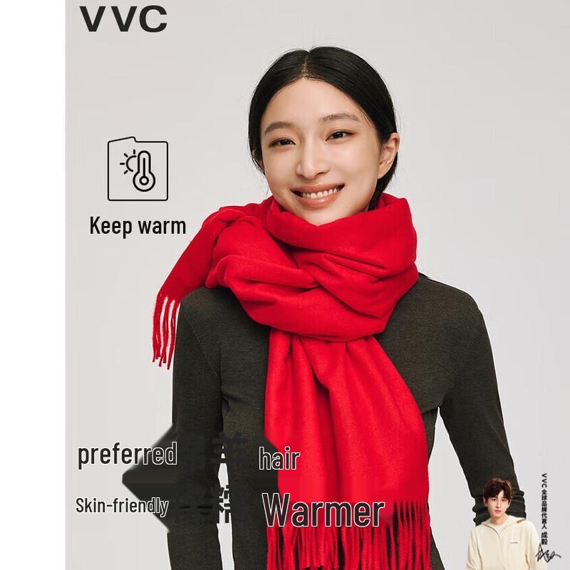 VVC Velvet Whisper Scarf