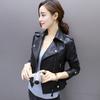 2025 Women's Slim PU Leather Motorcycle Jacket - Spring/Autumn Trendy Short Coat in Plus Sizes, European & American Style
