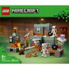 LEGO Minecraft Rettssalen