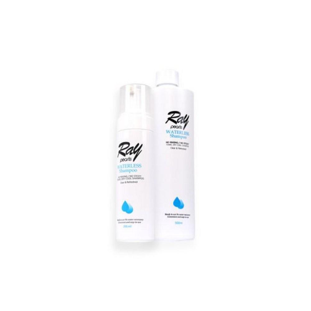 

Набор Raypulse Waterless