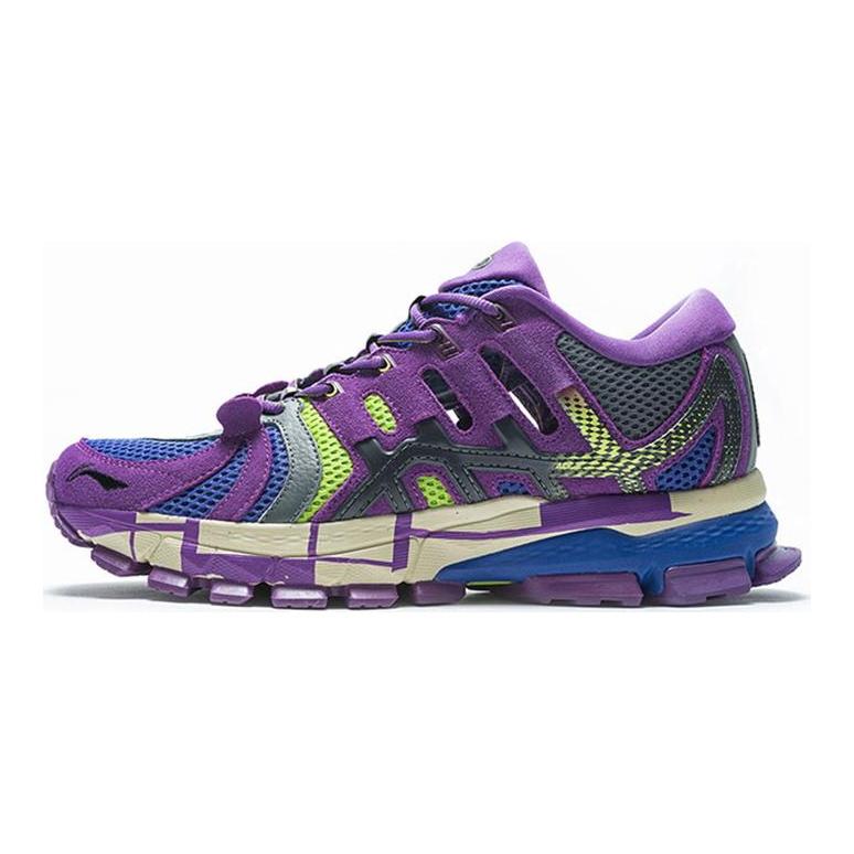 LiNing PFW Women's Furious Rider ACE Professional Stable Running Shoes - Purple ARZN004-8