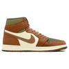 Jordan 1 Retro High Element Gore-Tex Legend Coffee DB2889-102
