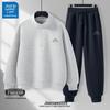 Jeanswest Men's Half-Zip Pullover & Tapered Jogger Set