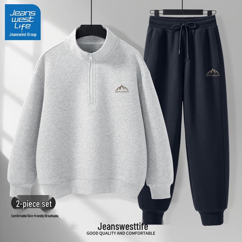 Jeanswest Men's Half-Zip Pullover & Tapered Jogger Set