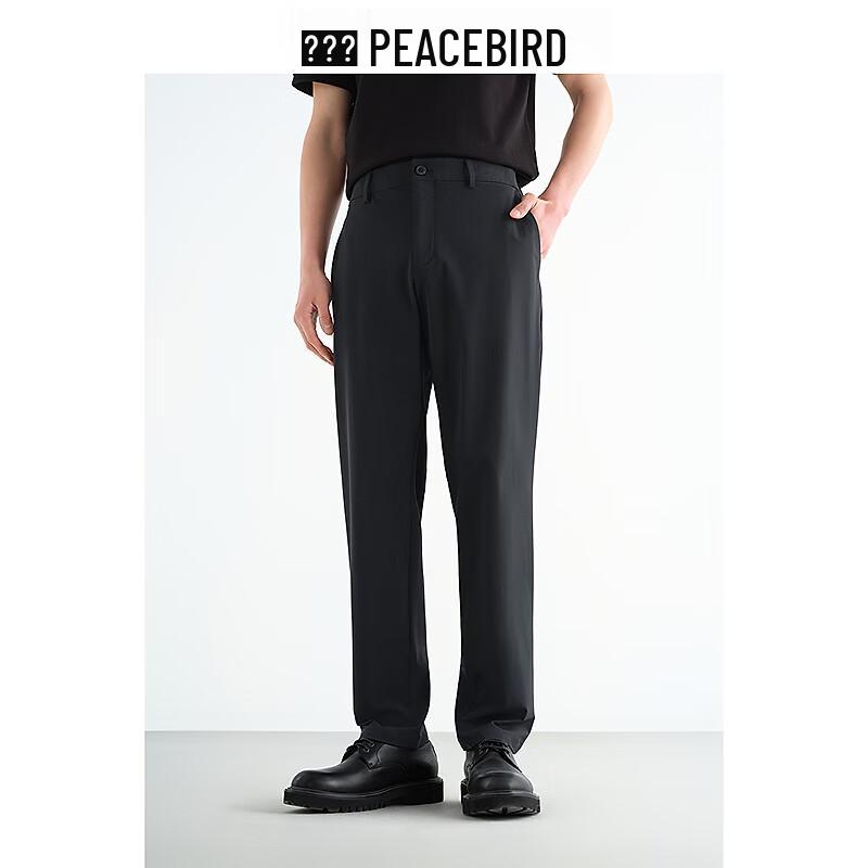 PEACEBIRD Men's Stretch 2.0 Commuter Slim Business Casual Pants