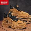 Warrior Men's High-Top Autumn Boots with Rotating Button - Casual Hiking & Fashion Footwear