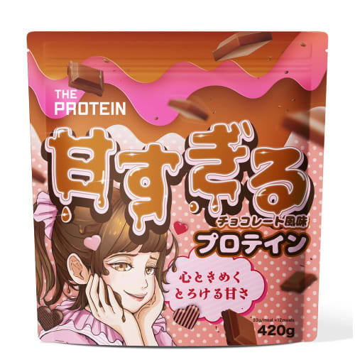 THE PROTEIN - Overly Sweet Chocolate Flavored Protein Powder, 420g (12 servings), Low Fat, Made in Japan, High Protein, Training, Takeuchi Pharmaceuti