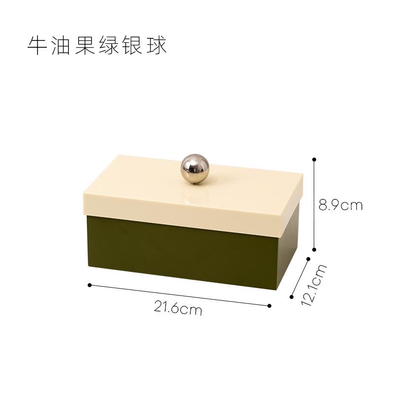 Nordic Ins Style Multi-Functional Storage Box With Handle Handball Cover Dust-Proof Separation Cosmetics Remover Cotton Swab Box