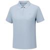 Women's Breathable Comfort Polo Shirt