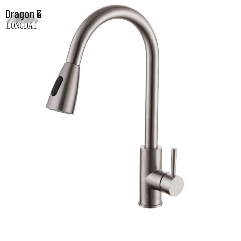 Longdai 304 Stainless Steel Pull-Out Kitchen Faucet