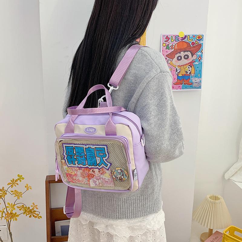 Transparente Aufbewahrungstasche mit großem Fassungsvermögen, neue Umhängetasche, süße zweidimensionale Umhängetasche, Rucksack.