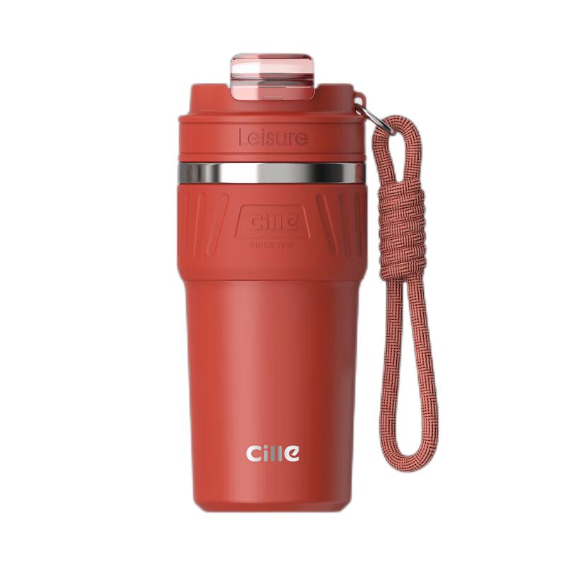 Cille 316 Stainless Steel Insulated Travel Mug