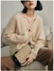 Women's High-End French V-Neck Sweater – Soft, Long-Sleeved, Solid Color Knitwear for Autumn & Winter, Loose Fit, Trendy Style.