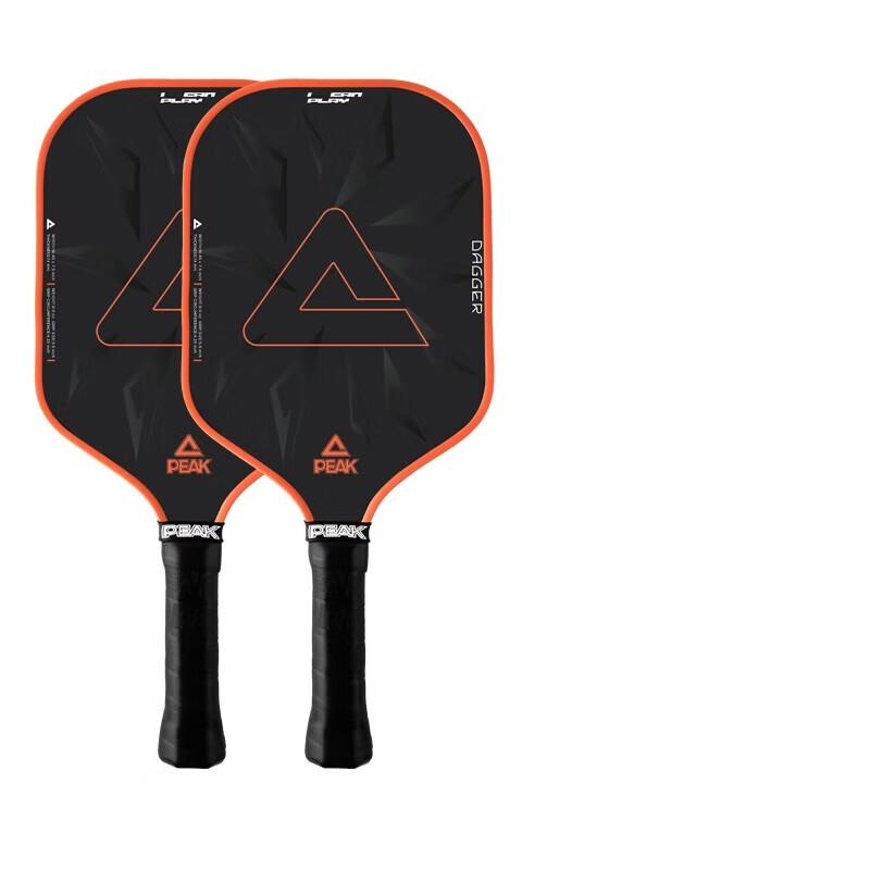 Peak YPT5100 Pickleball Racket Pair
