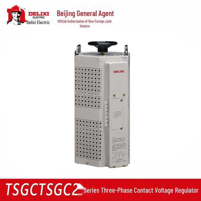 Delixi TSGC2 Three-Phase Voltage Regulator, Adjustable 0-430V. 1.5K (Three-Phase)