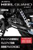 ZETA RACING MONKEY125 (JB02/JB03/JB05) '19-25 Heel Guard, Black, Anti-contact, High-strength Aluminum Alloy, Dress-up, Dirtfreak F6392