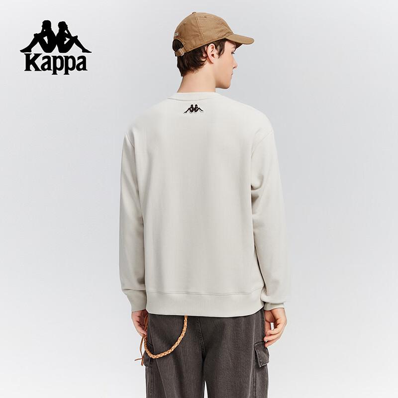 Kappa 2025 Unisex Hooded Sport Sweatshirt K0F72WT07 2XL
